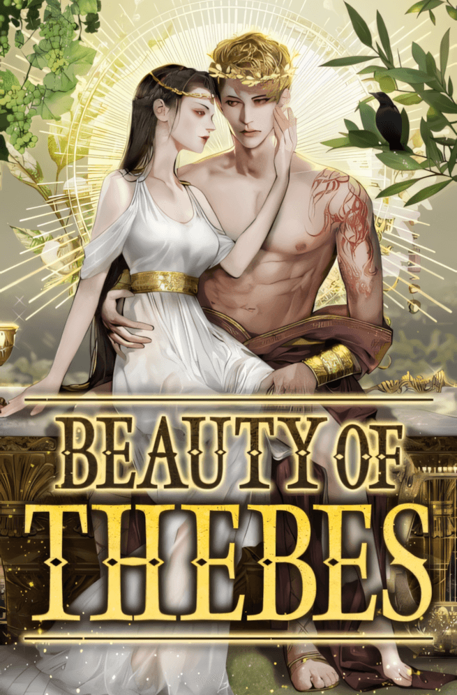 Beauty Of Thebes