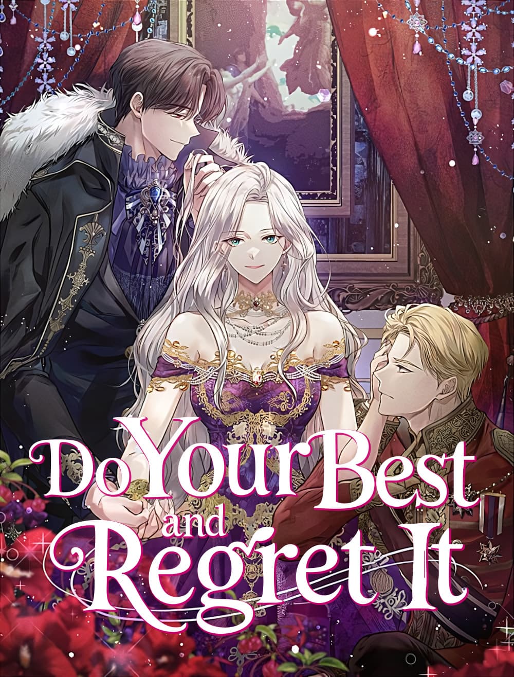 Do Your Best And Regret