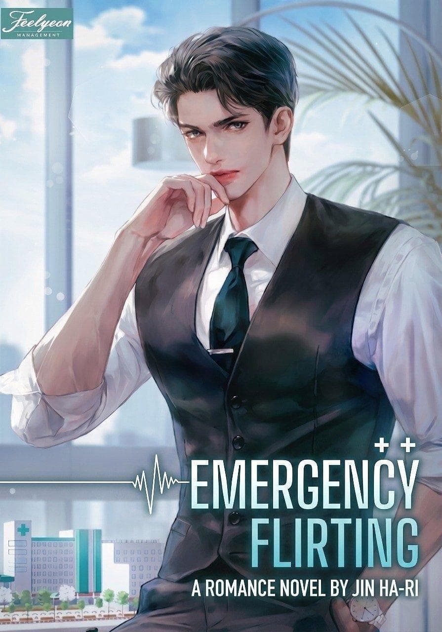Emergency Flirting