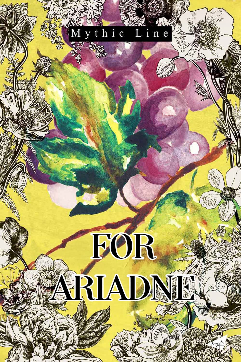For Ariadne