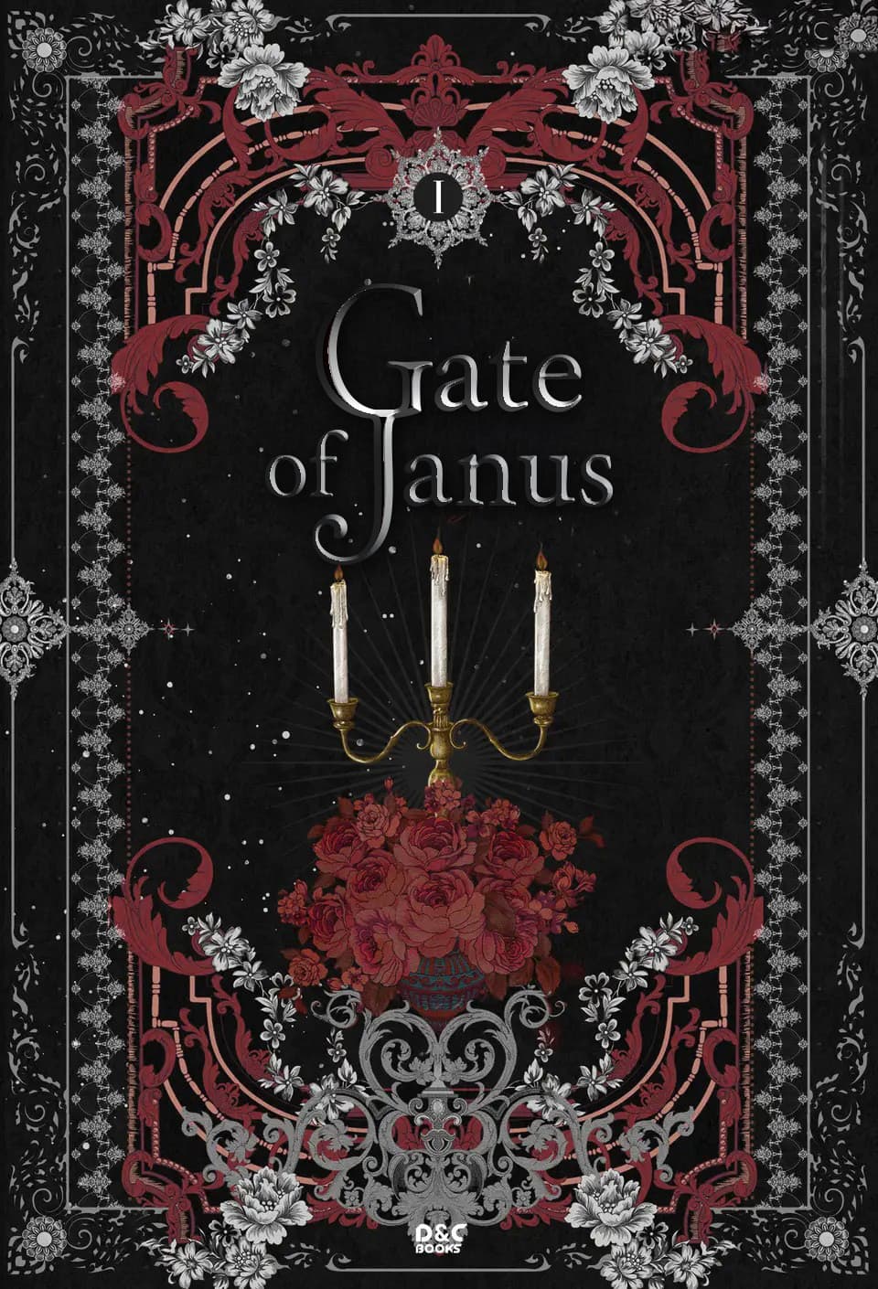 Gate Of Janus