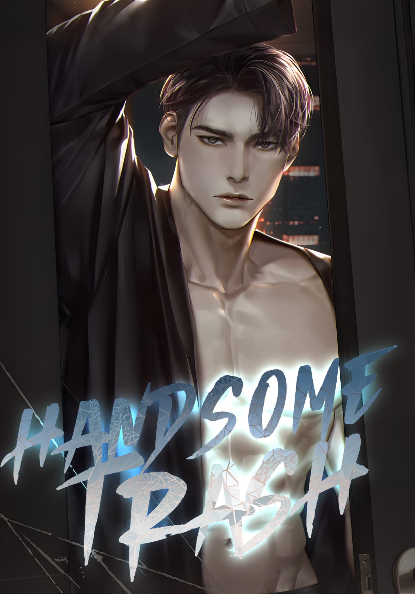 Handsome Trash
