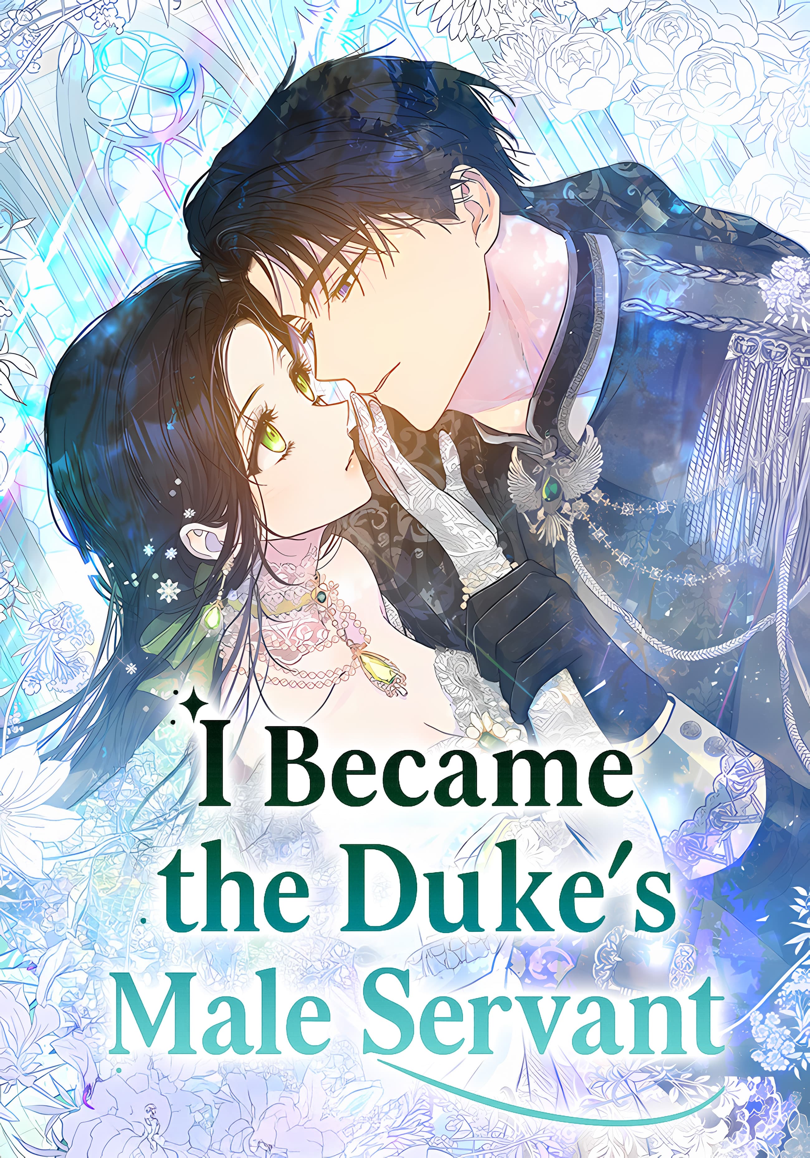 I Became The Duke S Servant In Disguise