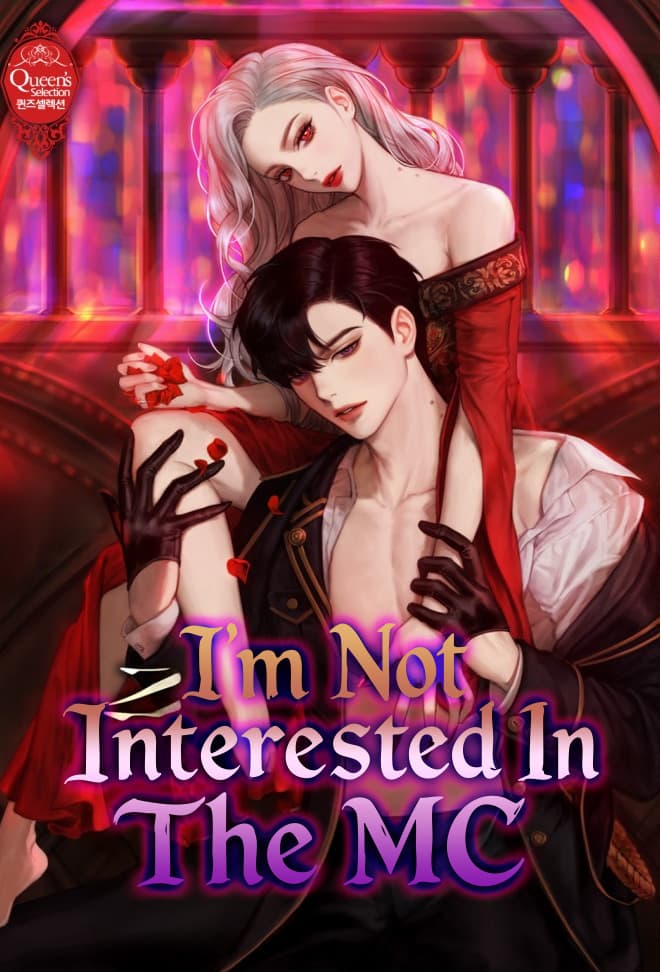 I M Not Interested With The Mc