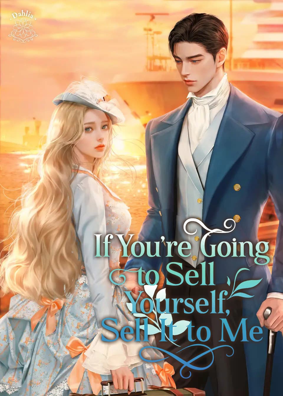 If You Re Going To Sell Yourself Sell It To Me