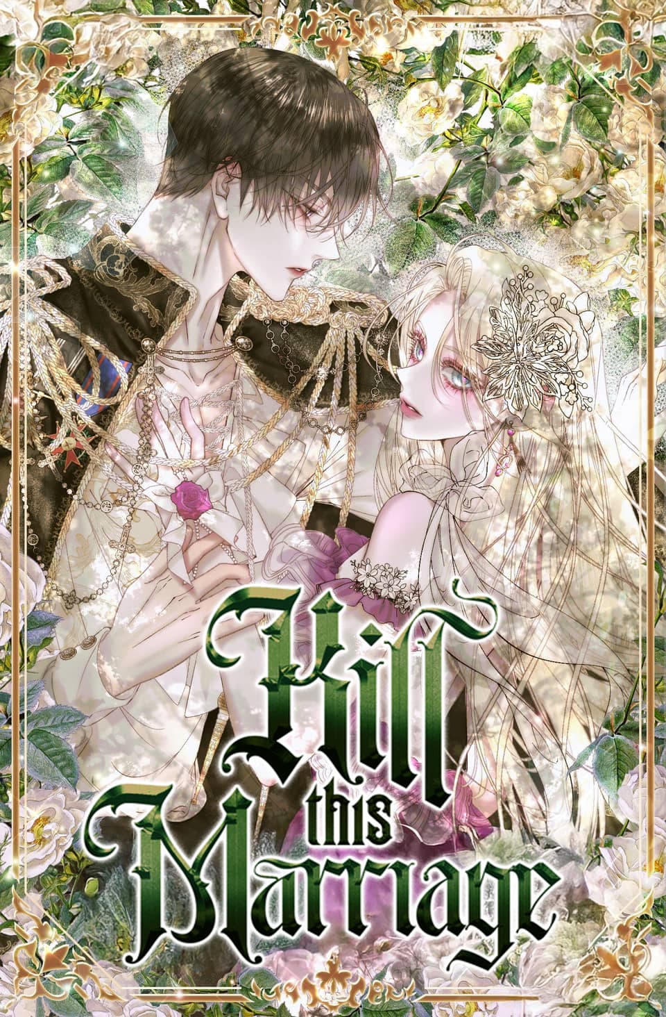 Kill This Marriage