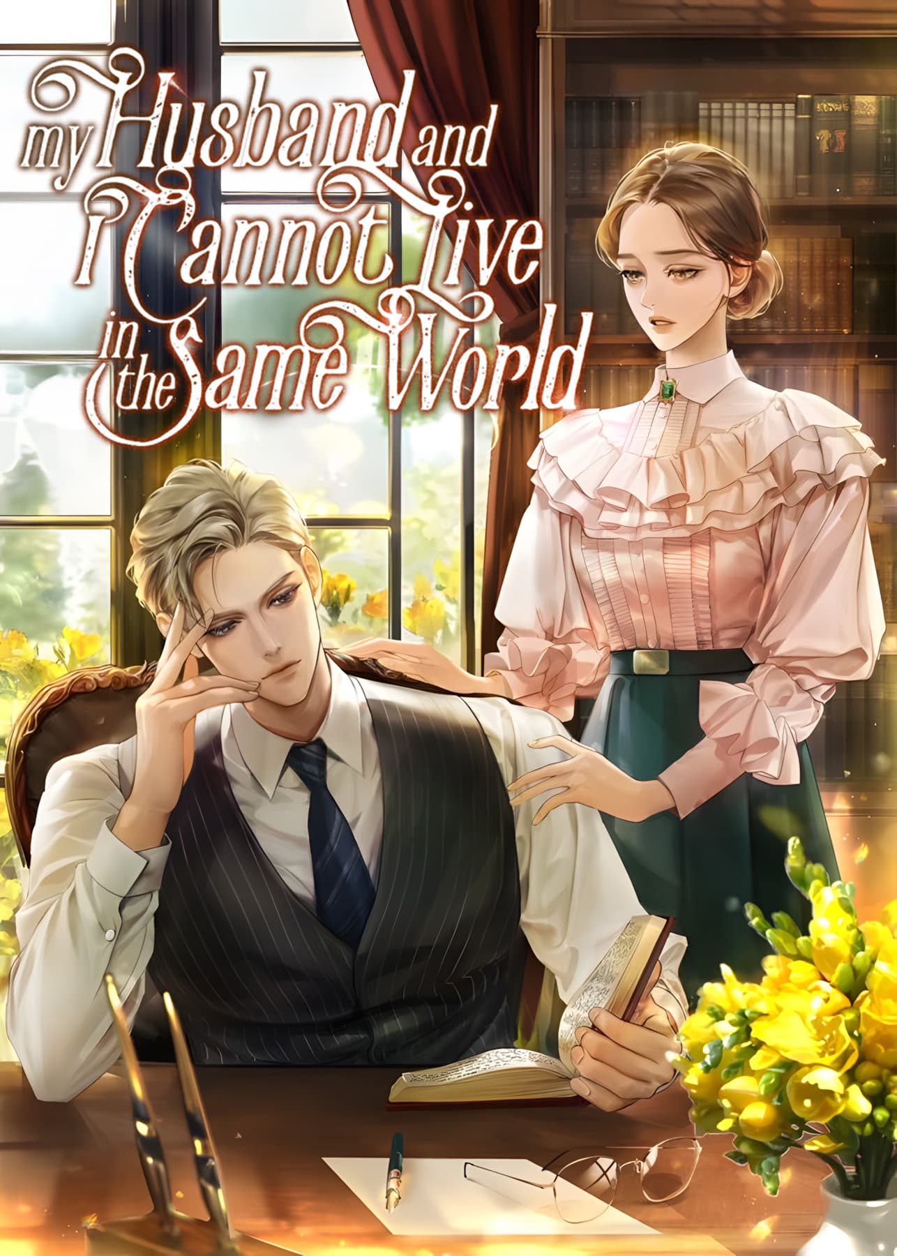 My Husband And I Cannot Live In The Same World