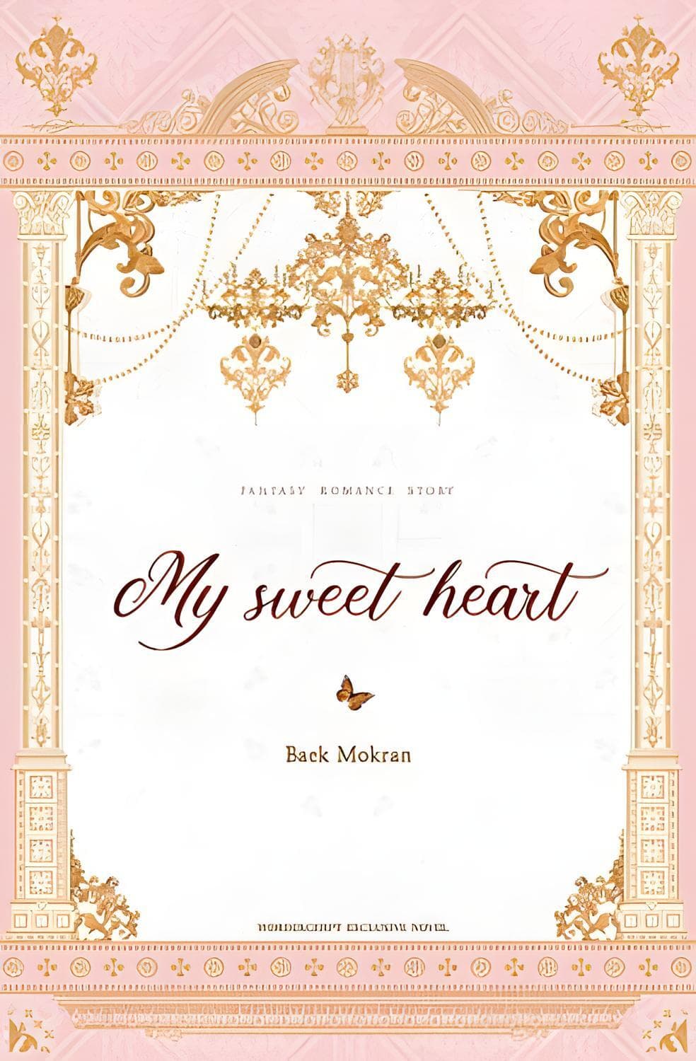 My Sweet Heart
