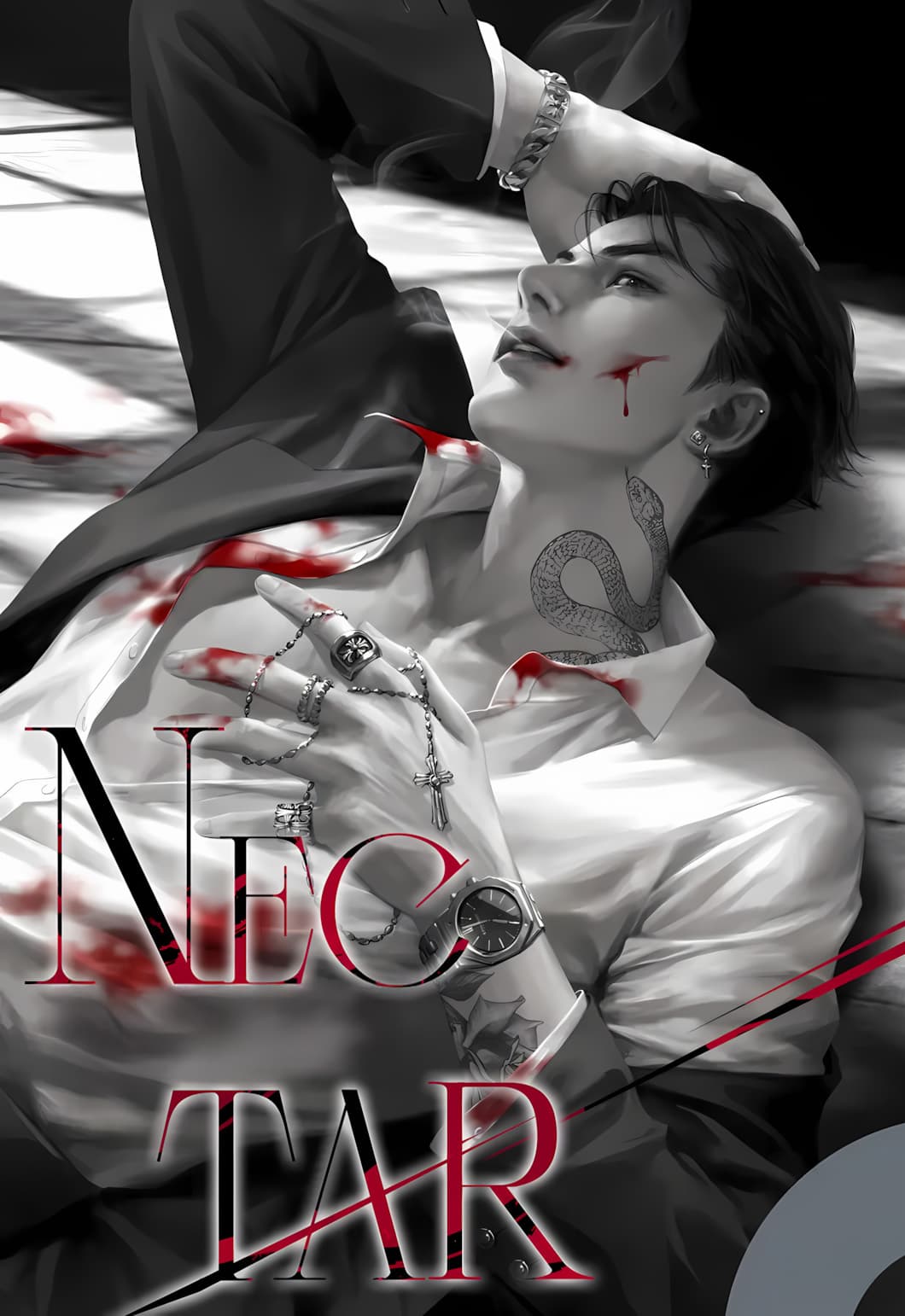 Nectar