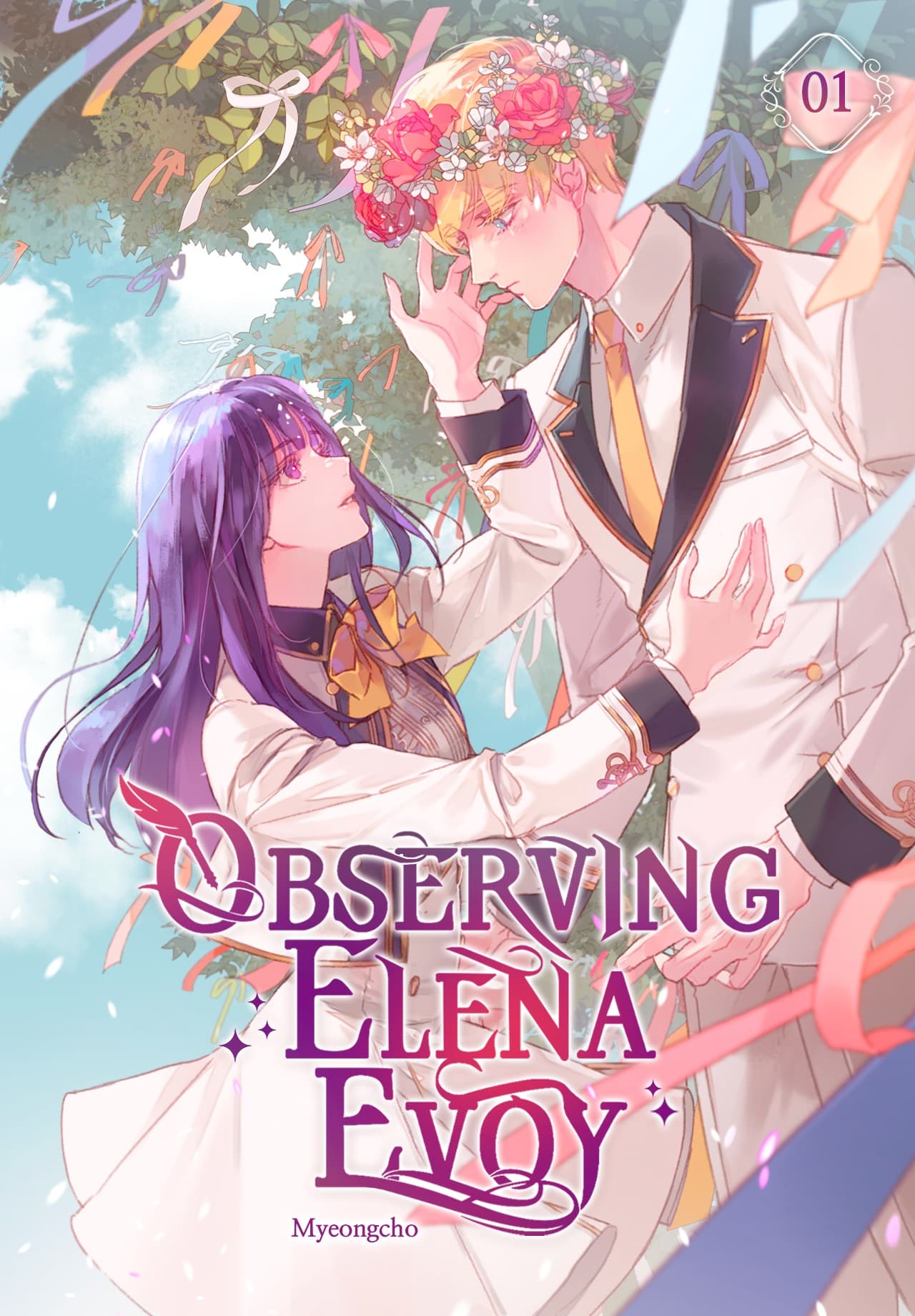Observing Elena Evoy