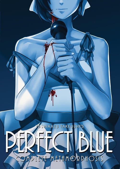 Perfect Blue Complete Metamorphosis