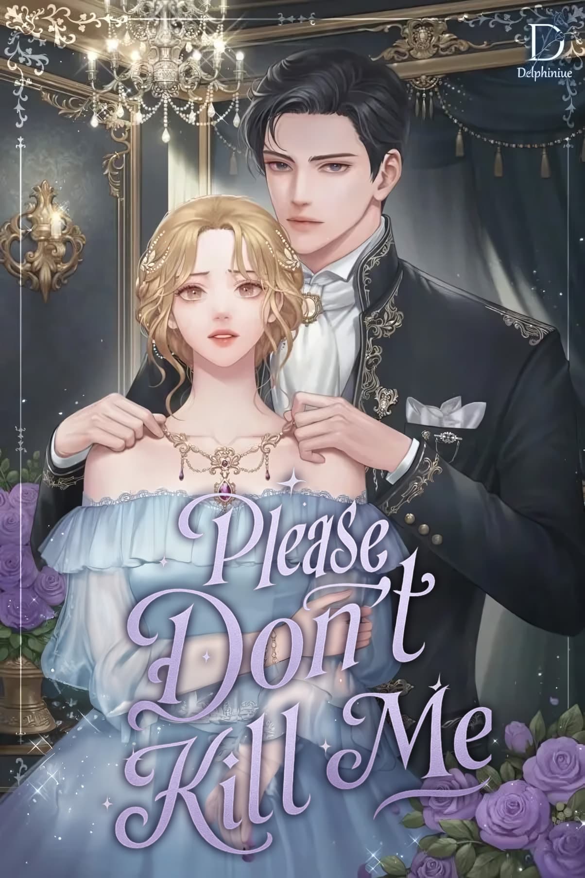 Please Don T Kill Me