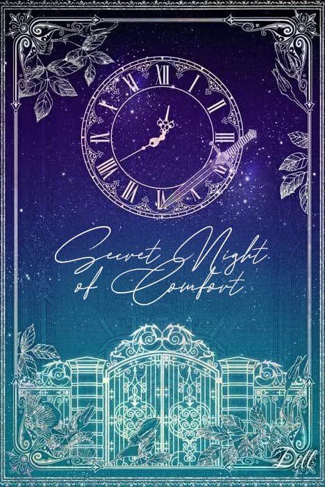 Secret Night Of Comfort