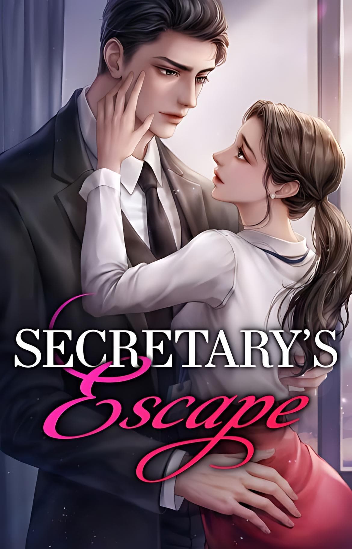 Secretary S Escape