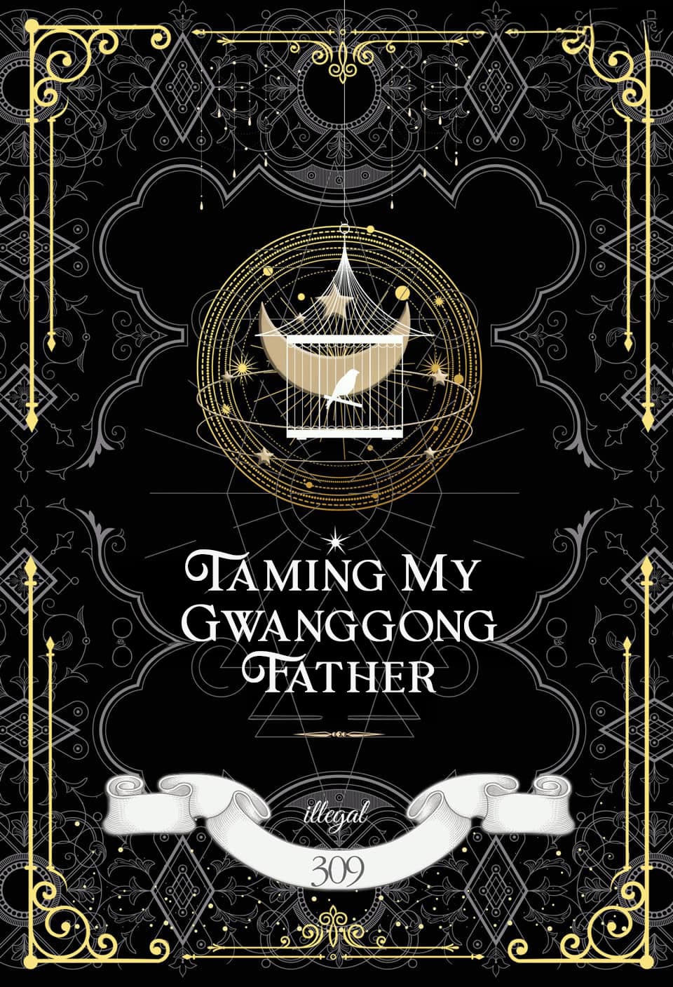 Taming My Gwanggong Father