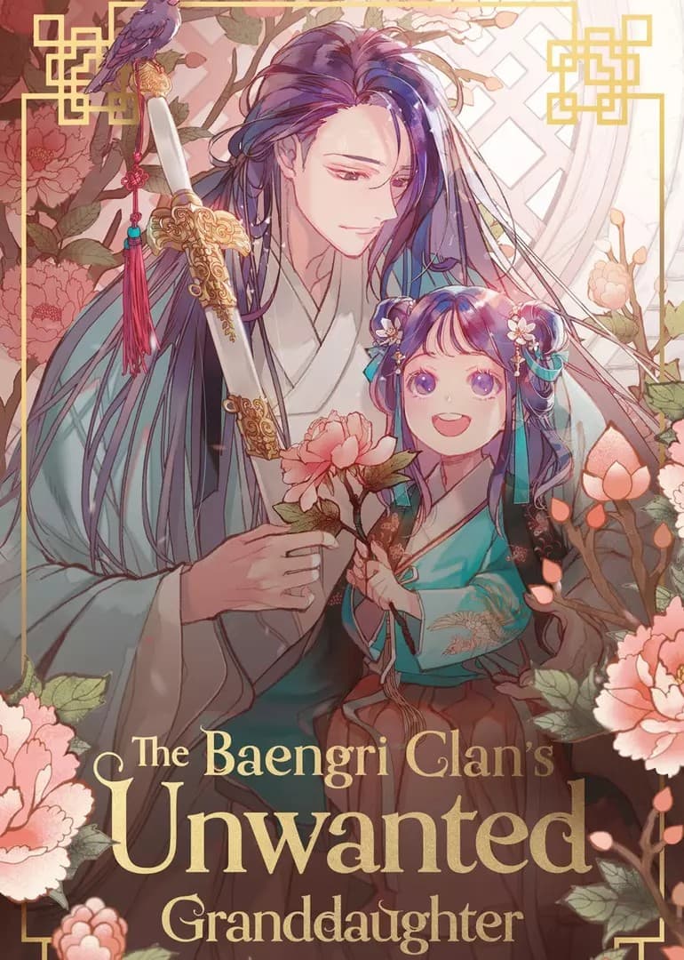 The Baengri Clan S Unwanted Granddaughter