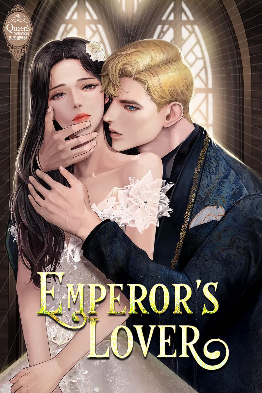 The Emperor S Lover