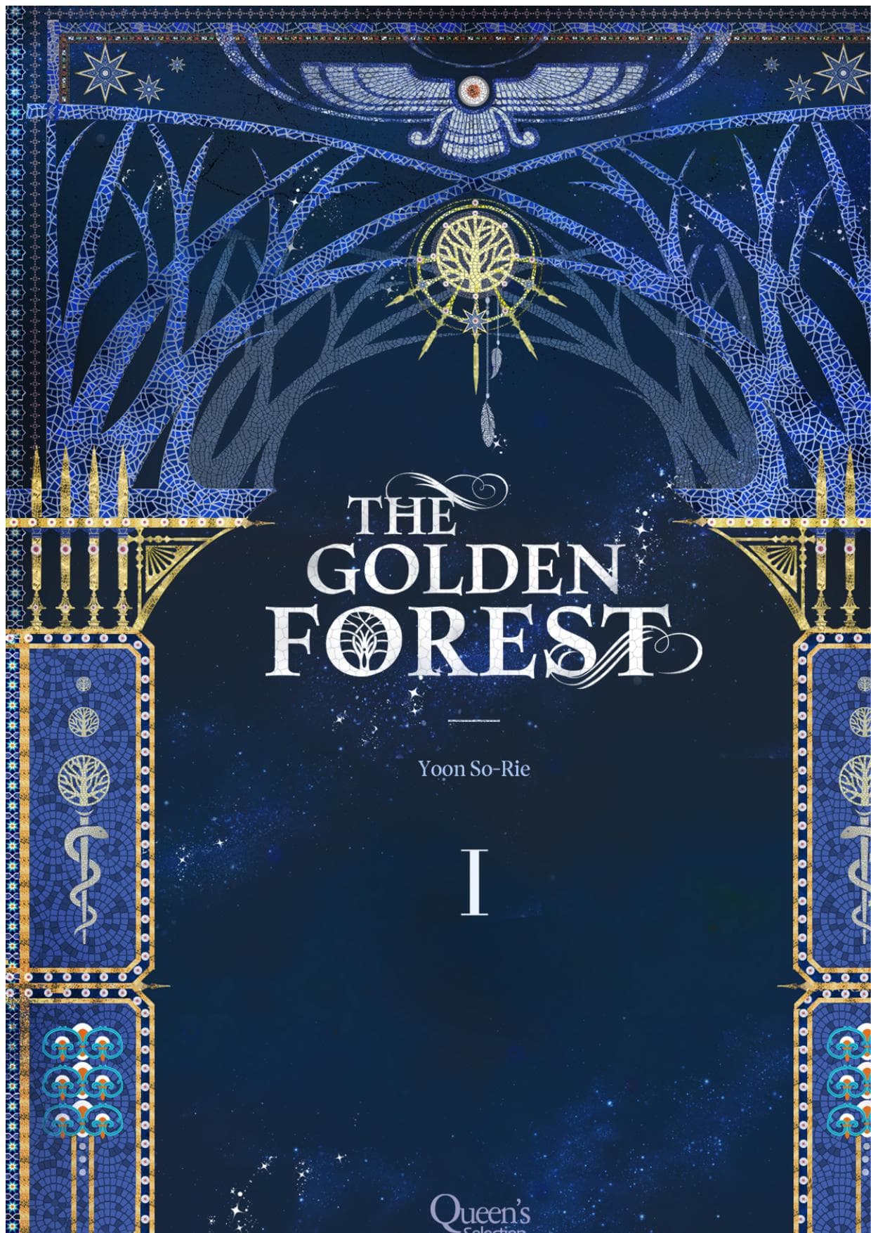 The Golden Forest