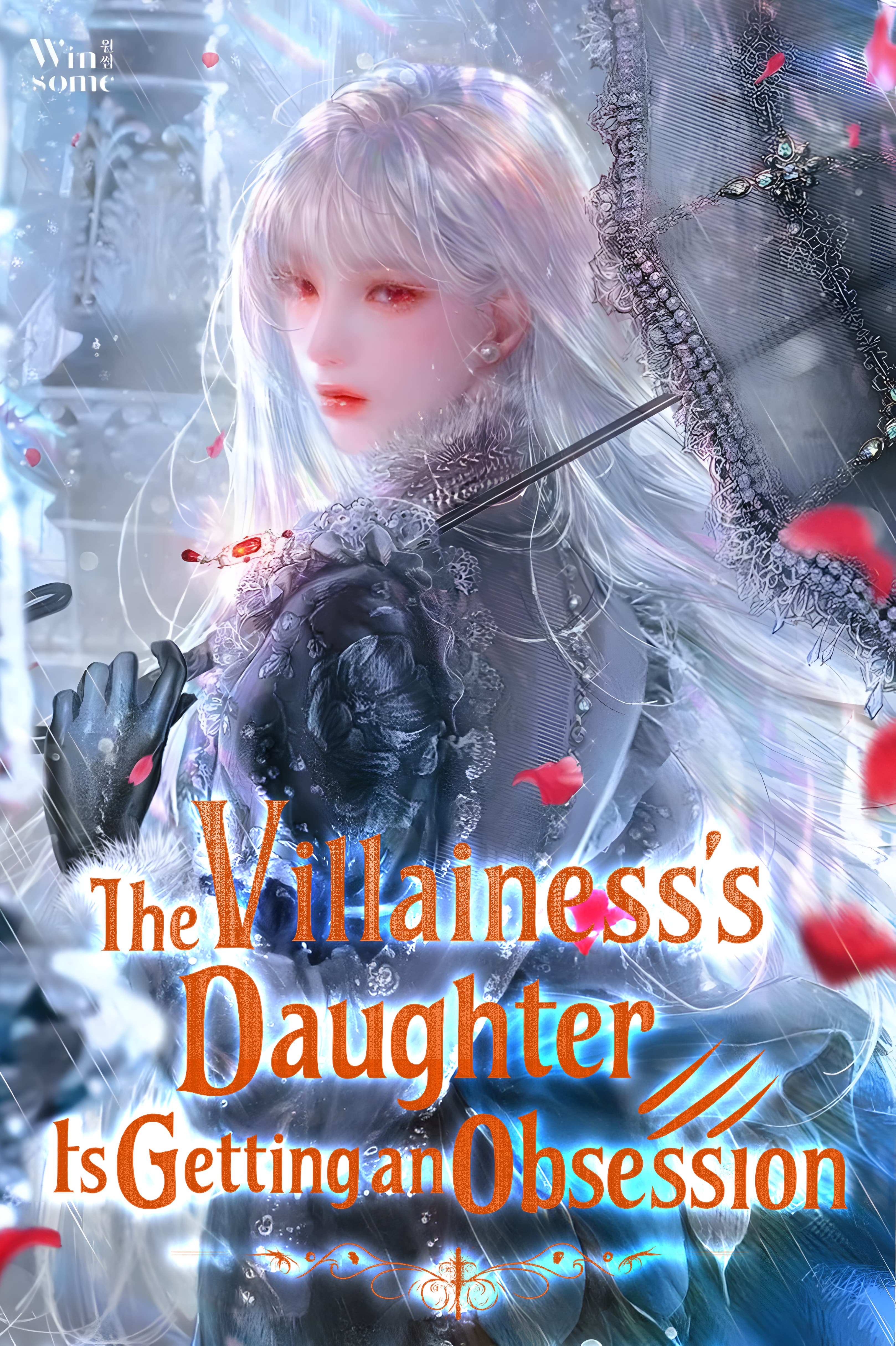 The Villainess S Daughter Is Getting An Obsession