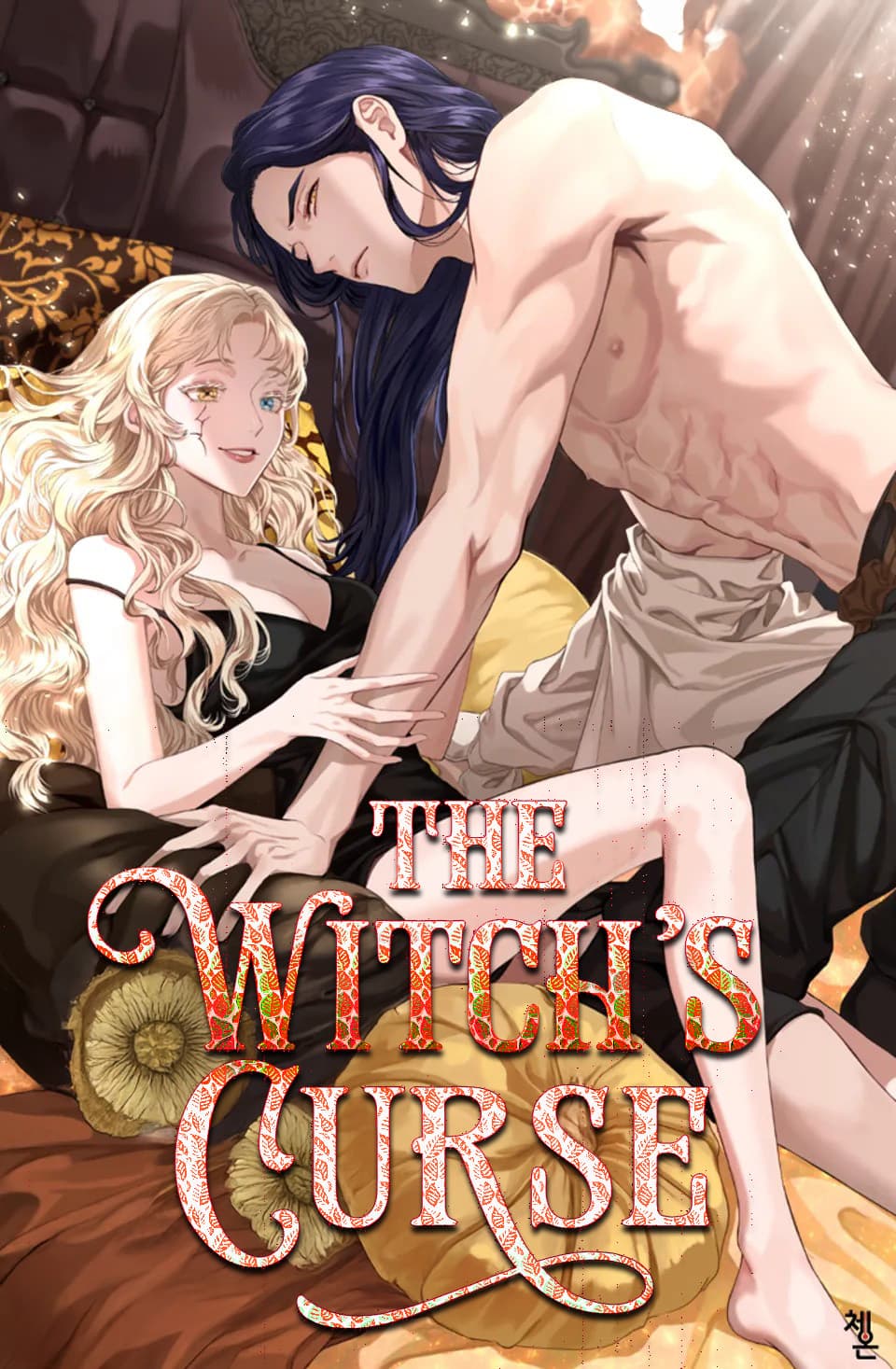 The Witch Trilogy