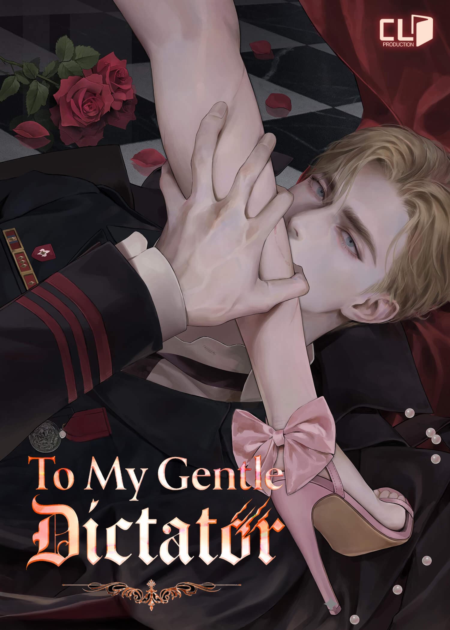 To My Gentle Dictator