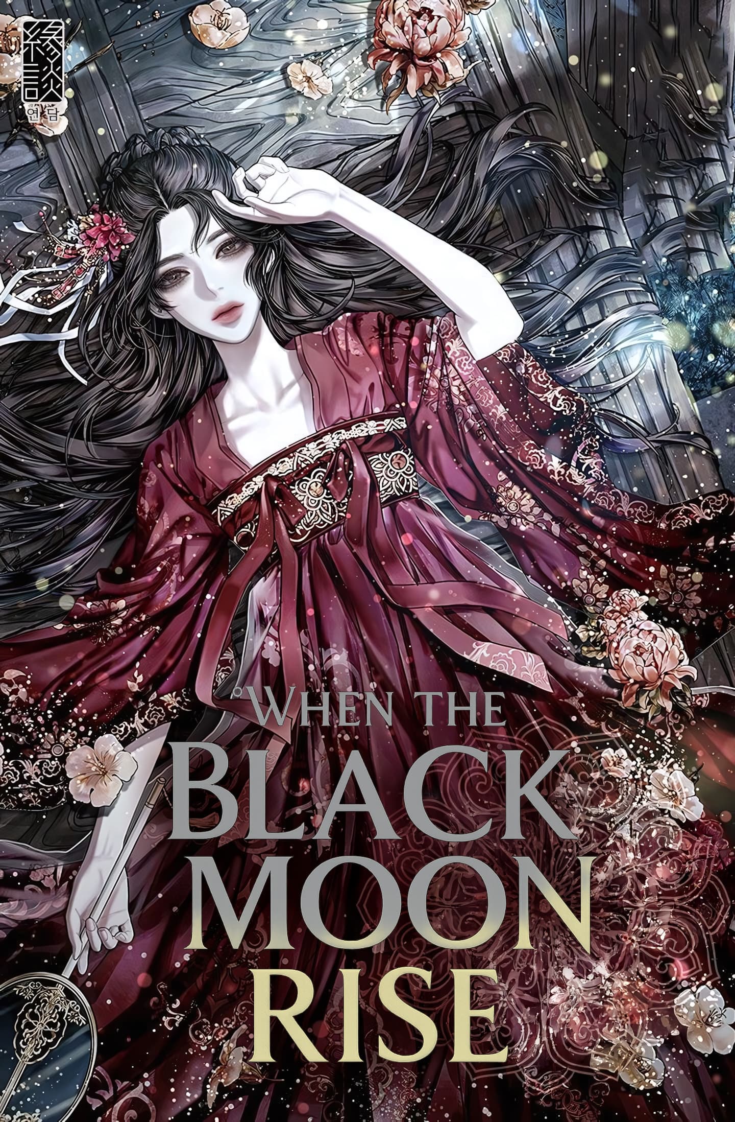 When The Black Moon Rises