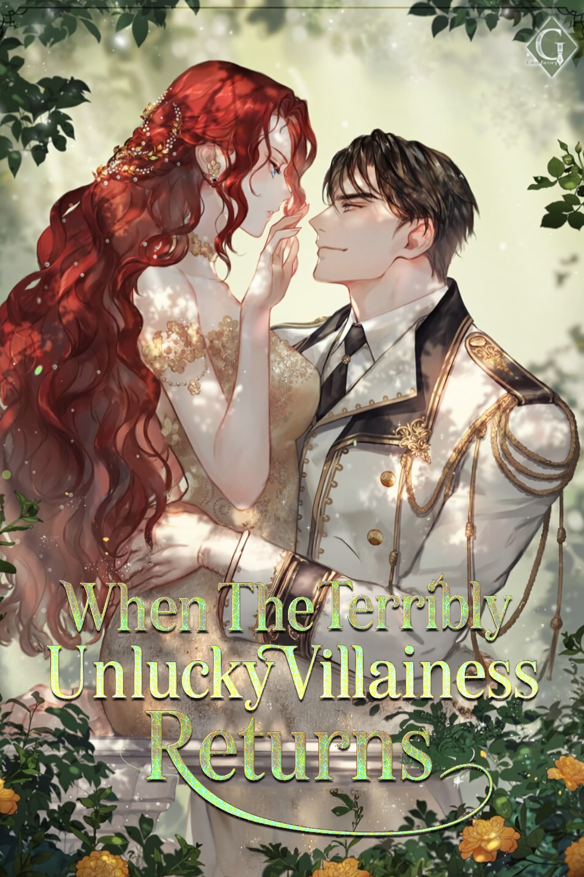 When The Terribly Unlucky Villainess Returns