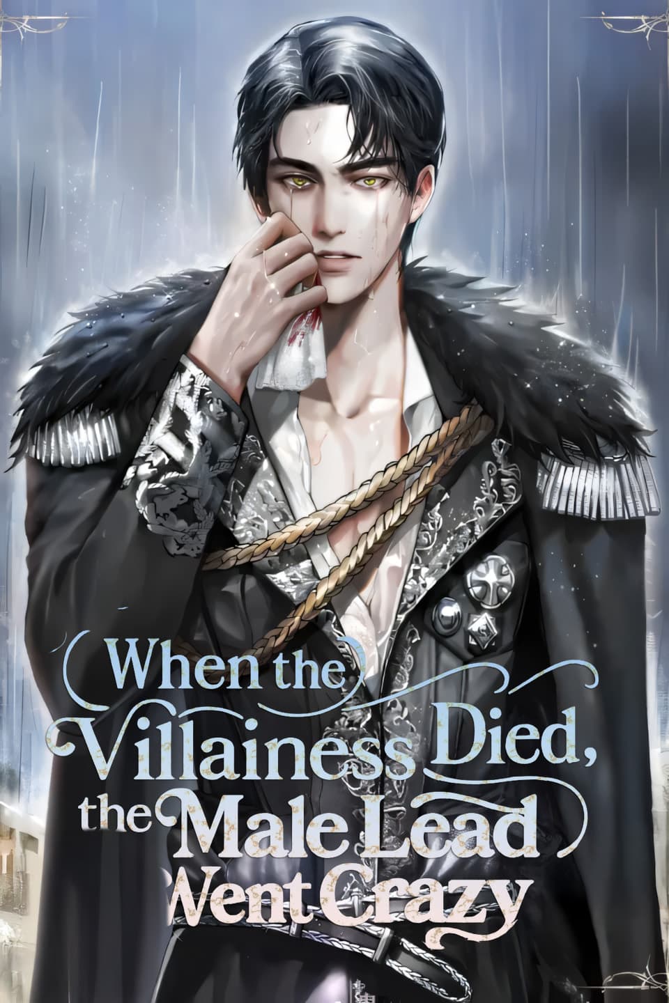 When The Villainess Died The Male Lead Went Crazy