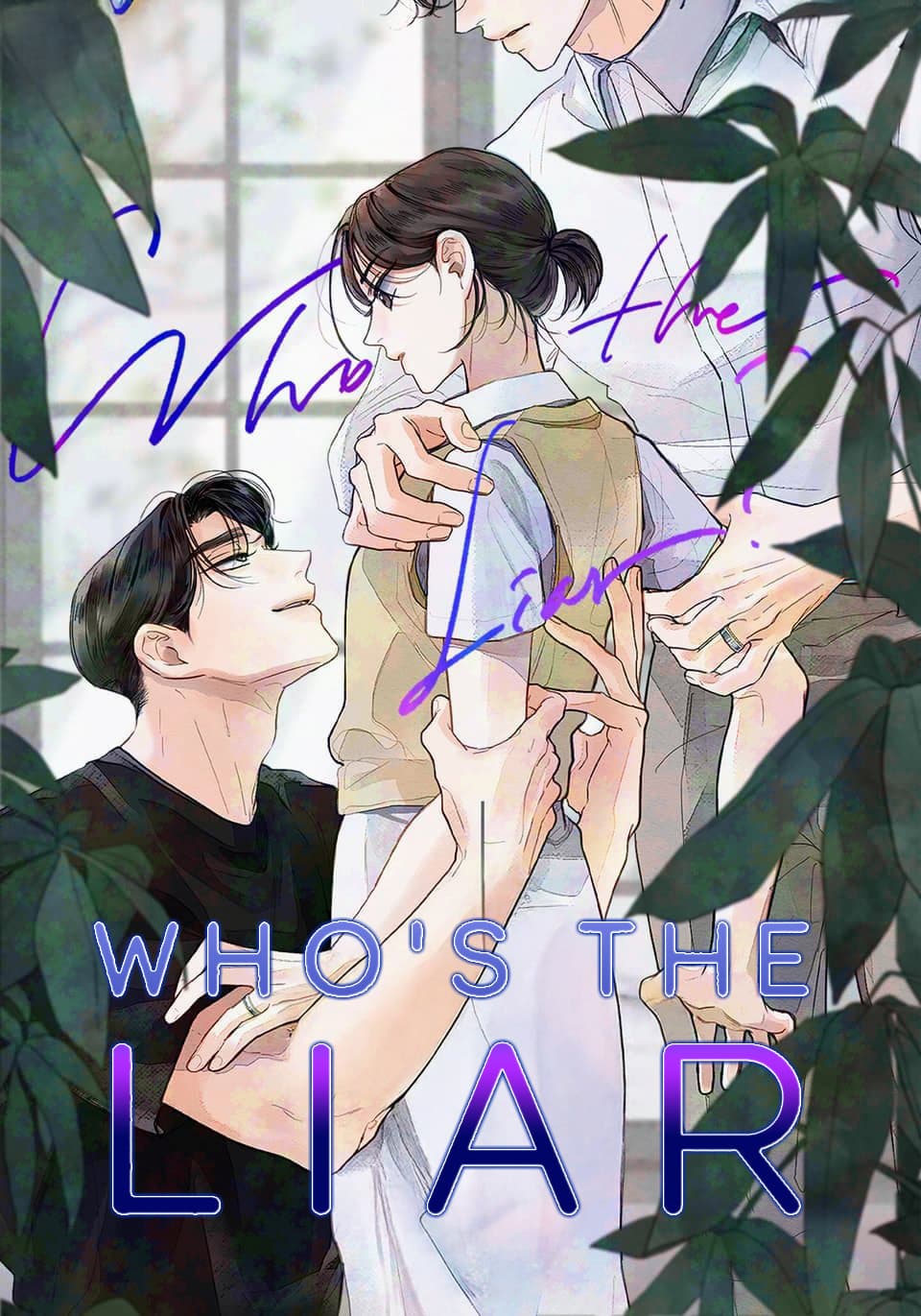 Who Is The Liar